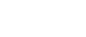 ГПОУ КемТИПиСУ