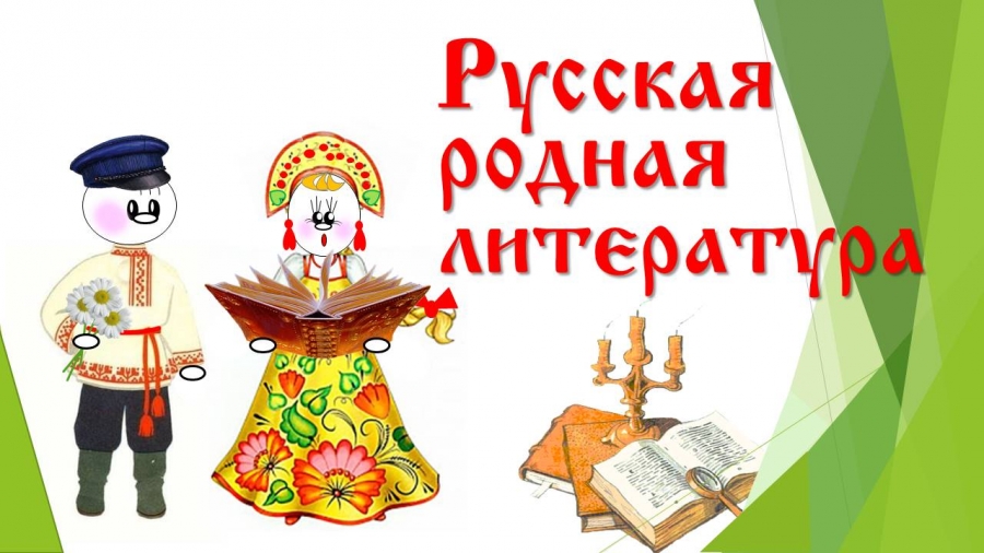 ТД2402